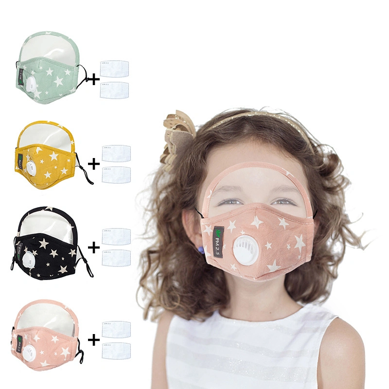 Cotton Dust Filter Mask Children&prime;s Eye Protection Mask Personal Protective Equipment